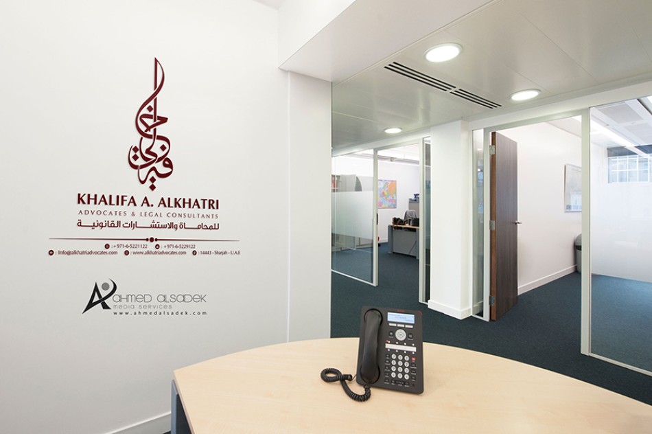 تصميم-هوية-مكتب-محاماة-فى-ابوظبي-دبي-الشارقة-الامارات (18)